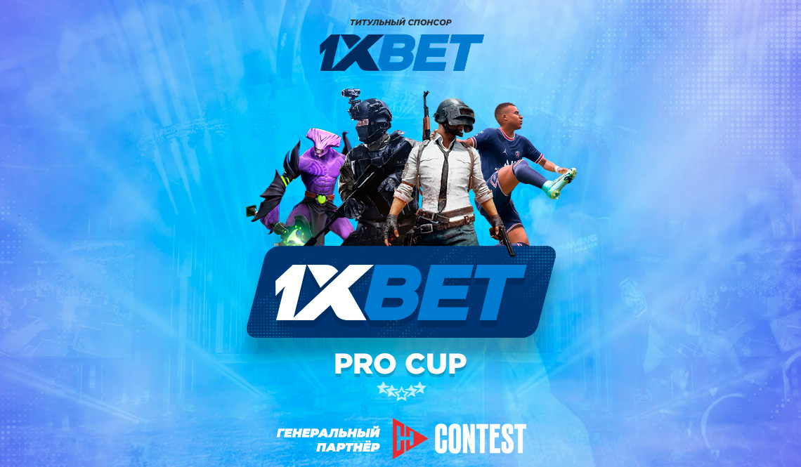 1xBet Kenya App Download 22