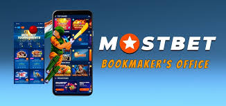 Discover Exciting Opportunities with Mostbet AZ