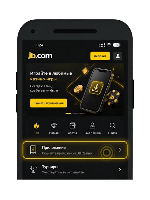 JB Casino App Download Your Gateway to Exciting Gaming 1167096895